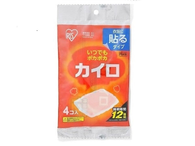 いつでもぽかぽかカイロ 貼るタイプ ４Ｐ