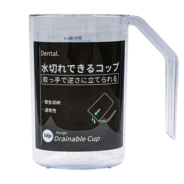 4582281740548_10_19047edf-16fe