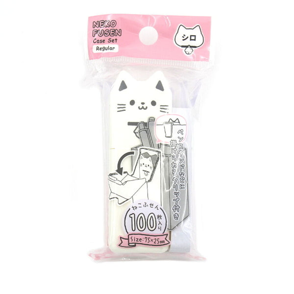 ねこふせんケースセット レギュラー WH - 100均 通販 ダイソーネット