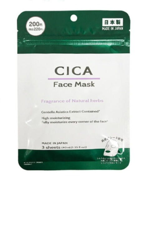 画像はWEBサイトのOGPタグから引用しています