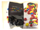 エヌエス つぶつぶチョコ ７２ｇ