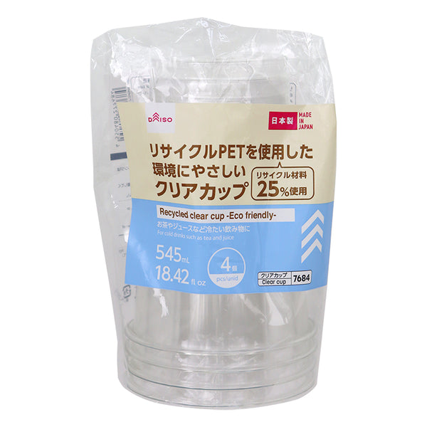 リサイクルPET使用クリアカップ（4個） - 100均 通販 ダイソー