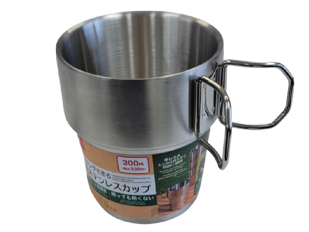 スタッキングできる2重ステンレスカップ - 100均 通販 ダイソーネット