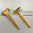 厚刃１枚刃カミソリ