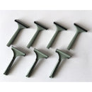 カミソリＴ型　７本入り