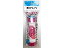 スティックのりカクノリピンク