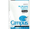 キャンパスルーズリーフドットＢ５Ｂ罫