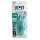 トンボ　ピット　テープ糊　貼って剥がせる