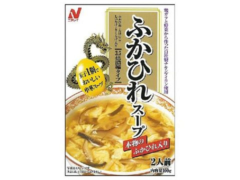 ニチレイ ふかひれスープ２人前 １００ｇ