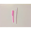 カミソリ（ガード付、眉・顔専用、２本、折畳式）