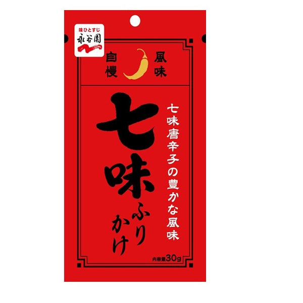 4902388300276_10_600x600_crop_