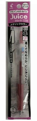 ジュース０５メタリックピンク
