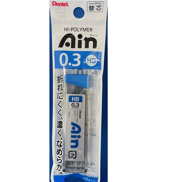 シャープ芯アイン03HB - 100均 通販 ダイソーネットストア【公式】