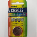 マクセルＣＲ２０３２