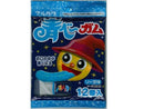 丸川製菓 青ベーガム １２個入
