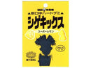 ＵＨＡ味覚糖 シゲキックススーパーレモン ２０ｇ