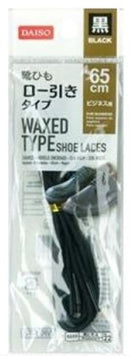 靴ひも　ロー引きタイプ　黒
