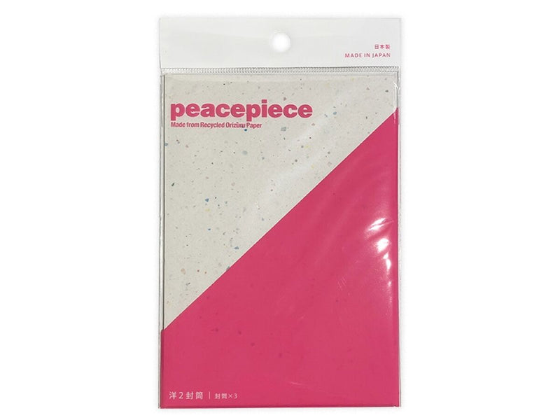 ｐｅａｃｅｐｉｅｃｅ（洋２封筒）