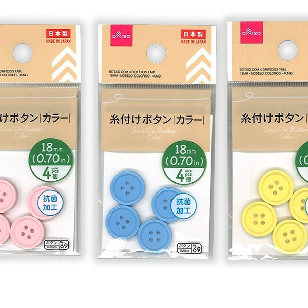 糸付けボタン（カラー、4個） - 100均 通販 ダイソーネットストア【公式】