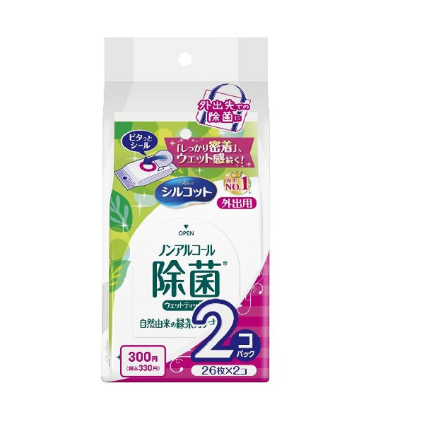 4903111421473_10_600x600_crop_