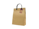クラフト紙袋（中）タテ型