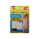 サポートタイプ（ひざ用）