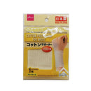 コットンサポーター（リスト用）