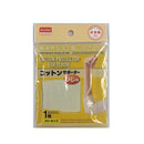 コットンサポーター（ひじ用）