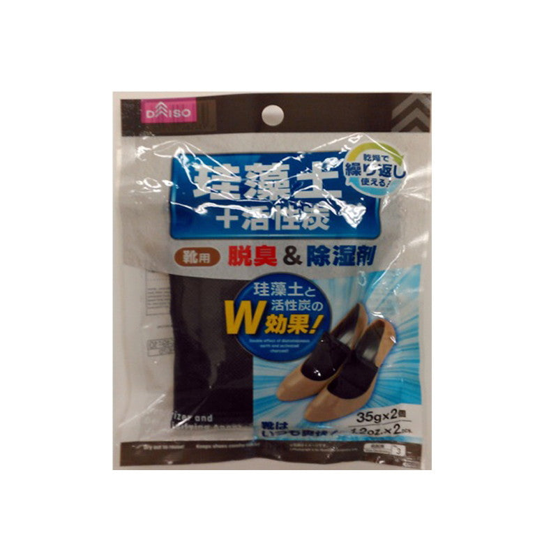 脱臭＆除湿剤（靴用、３５ｇ×２）