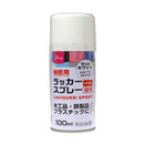 ラッカースプレー　マットホワイト