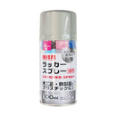 ラッカースプレー　シルバー