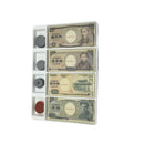 お金持ちになろう