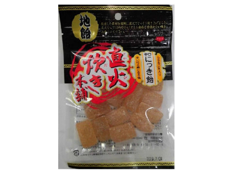 吉岡製菓所 辛口にっき飴 ８０ｇ