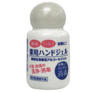 薬用アルコールジェルＣＢ