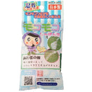 忍者モコモコしゃぼん玉