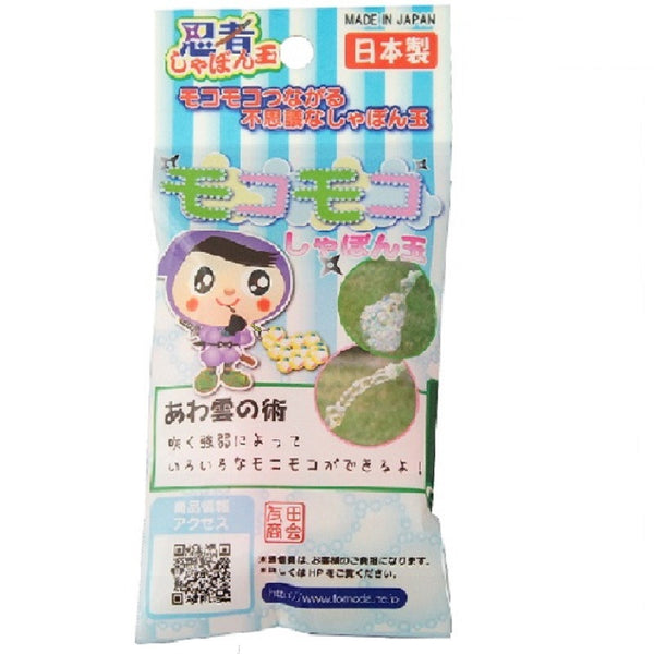 4954169101626_10_600x600_crop_