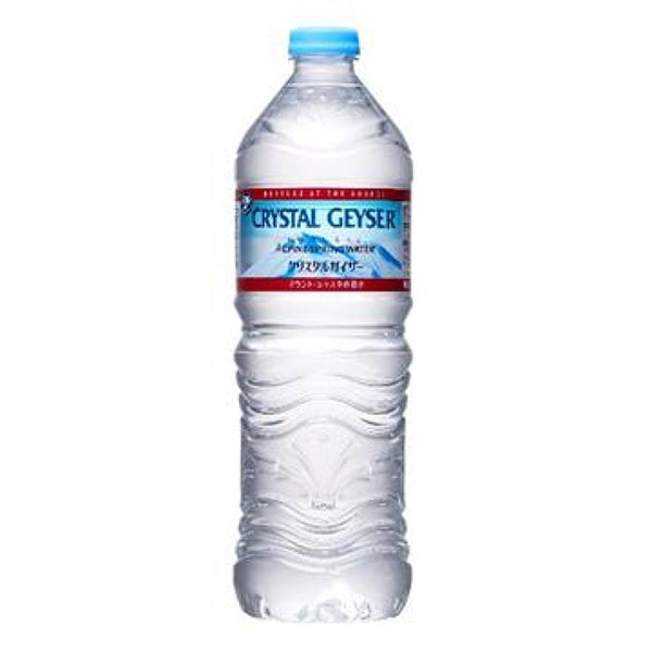 大塚食品 クリスタルガイザースプリングウォーター700ml - 100均