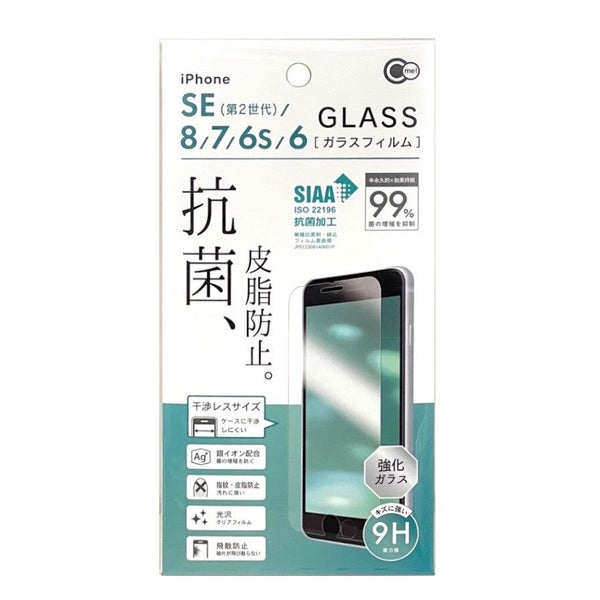 ⭐️未使用に近いiPhone 6plus128GA大画面Bettery100%美品 2025 iPhone用バッテリーバッテリー交換用セル修理部品iPhone用