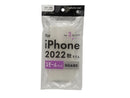 ｉＰｈｏｎｅ１４　Ｐｒｏ用ケース　ガード