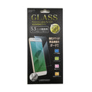 スマホ用液晶保護強化ガラス　５．５インチ　ＭＳＧＳ－２９