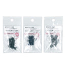 マスクゴム用アジャスター（１０個入り、ゴム紐通し付き、モノトーン）