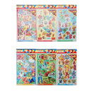 おさるのジョージ　キャラクターシール