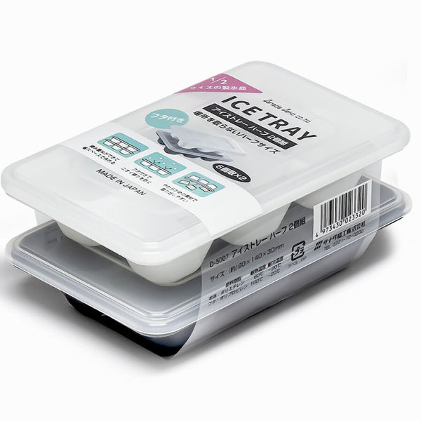 4973430023320_10_600x600_crop_