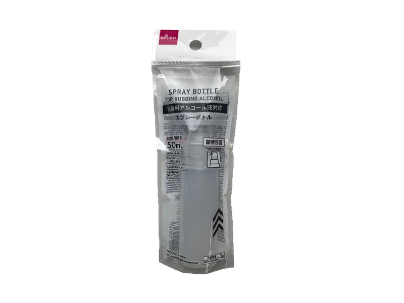 スプレーボトル(消毒用アルコール液対応) 50mL
