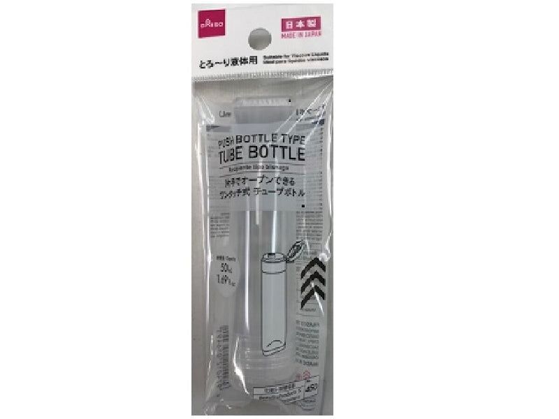 チューブボトル（ワンタッチ式、５０ｍＬ）