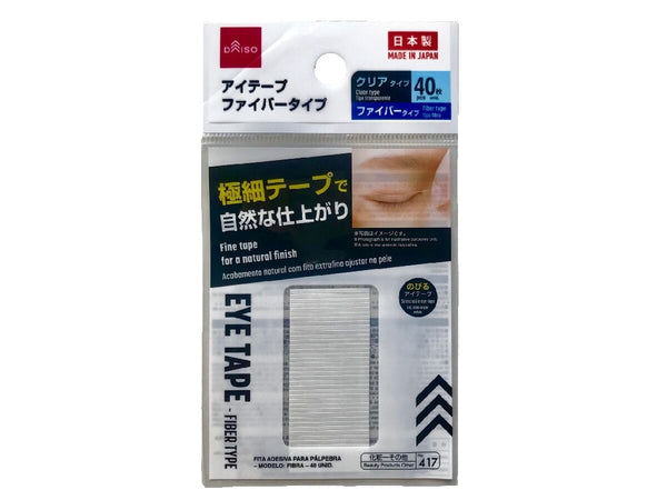 画像はWEBサイトのOGPタグから引用しています