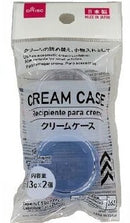 クリーム入れ（２個）