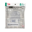 マルチケース（カラー６色）