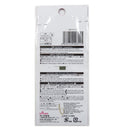 仏壇の灰ならし