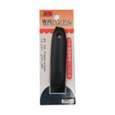 プチ鋳物　専用ハンドル